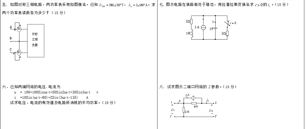 ]X8}XJPX7{1ZTI%CT[9SWU7.png