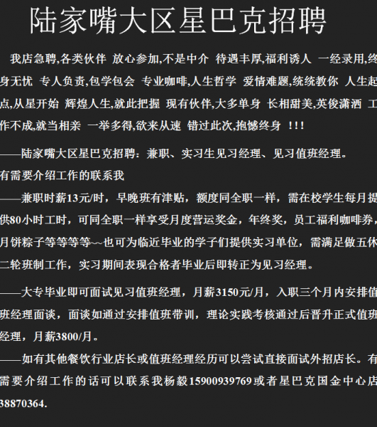 QQ截图20121016223407.png