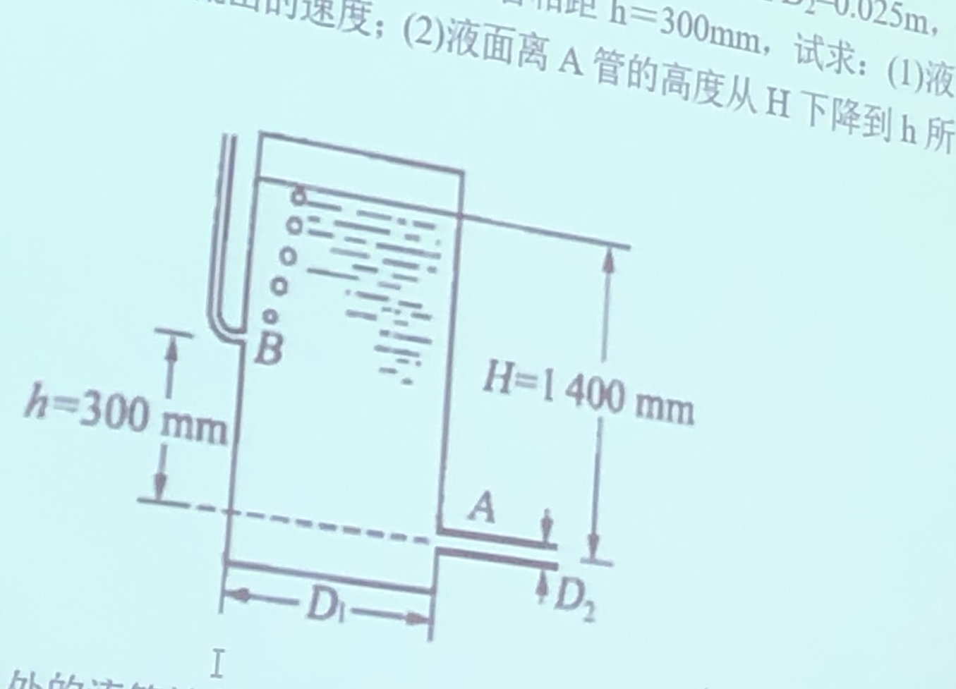 微信图片_20210424210430.jpg