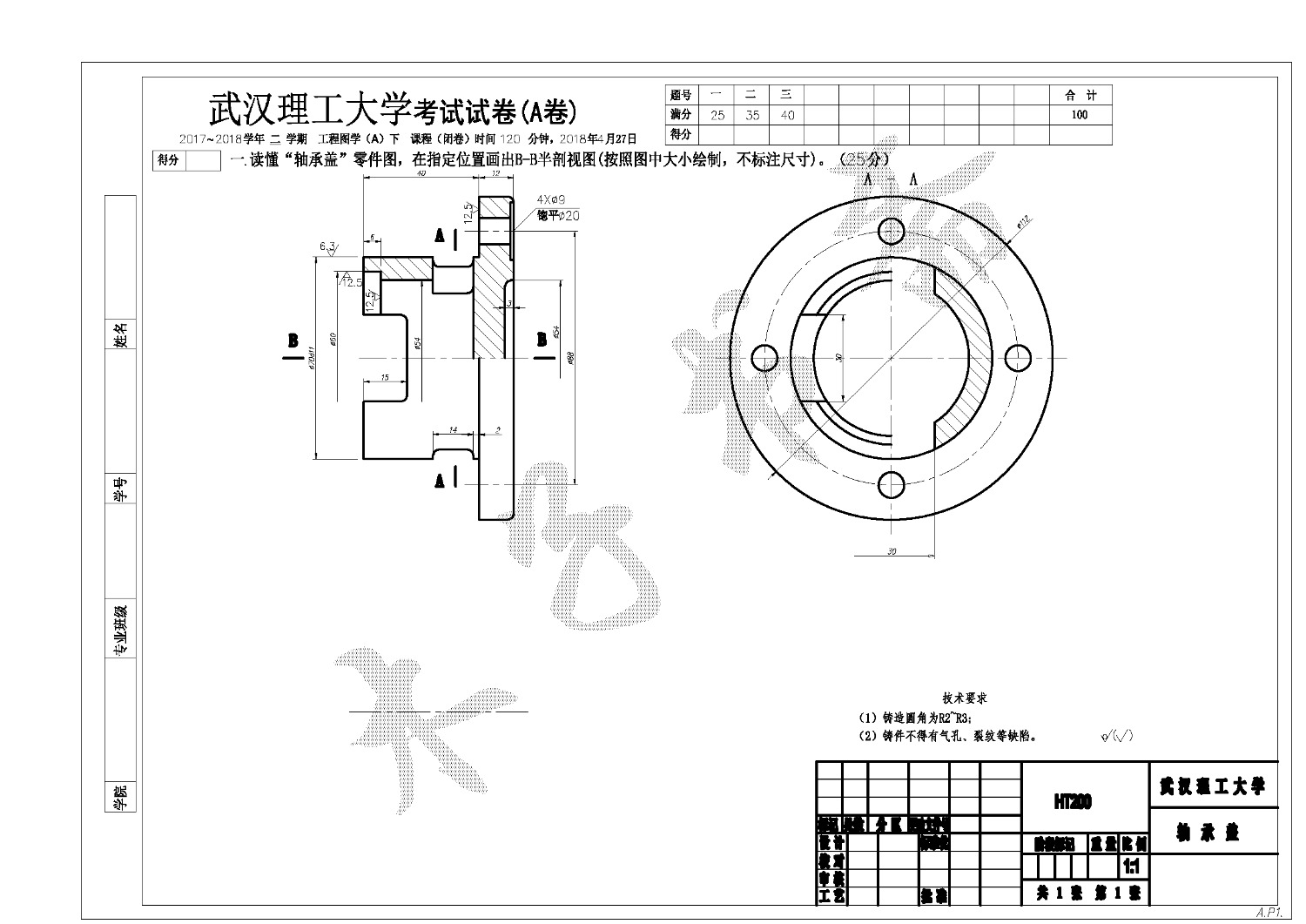 mmexport1656744391587.jpg