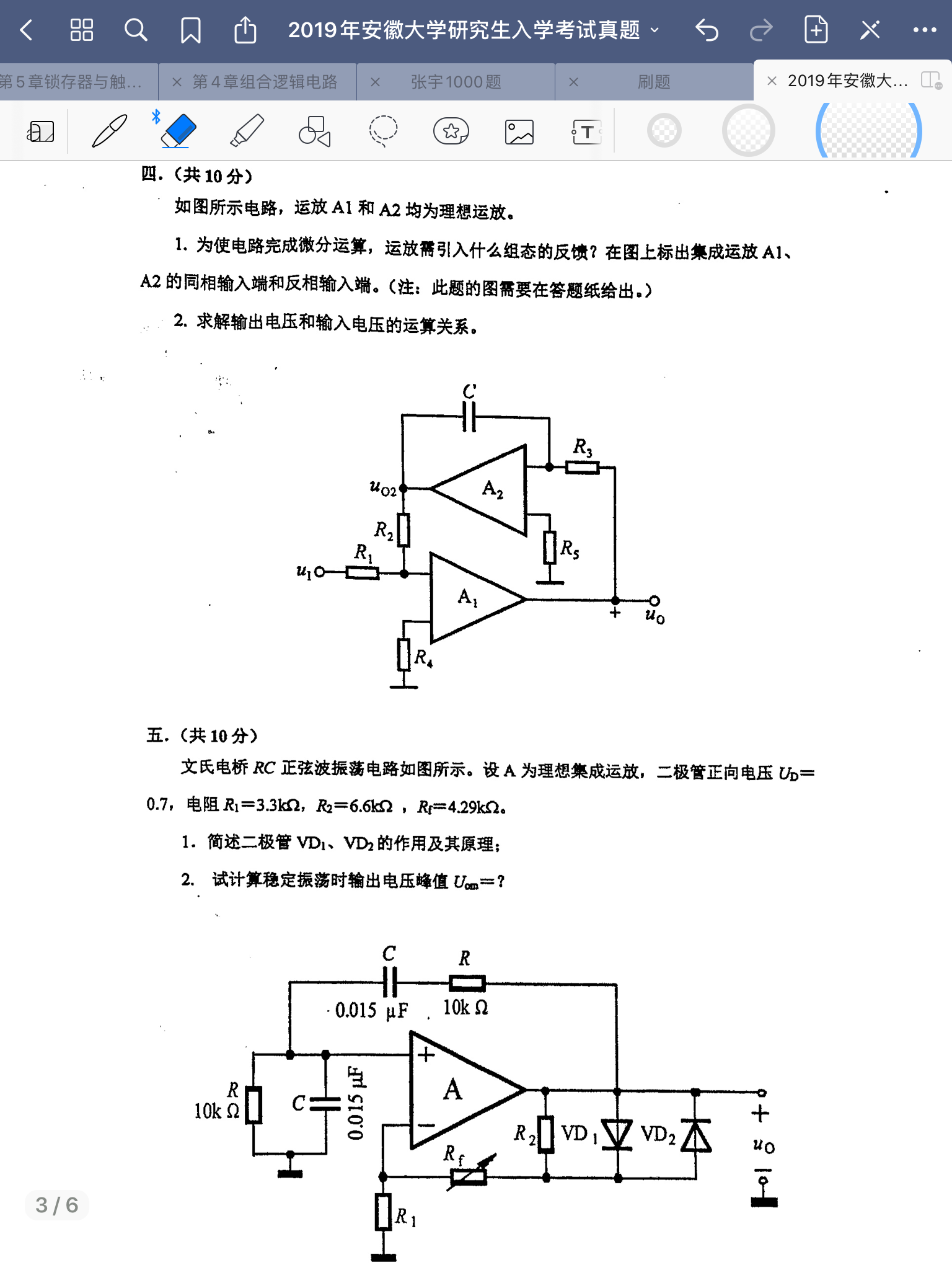 19396622-37CF-4709-BBD6-2EAFC0ABB3AA.png