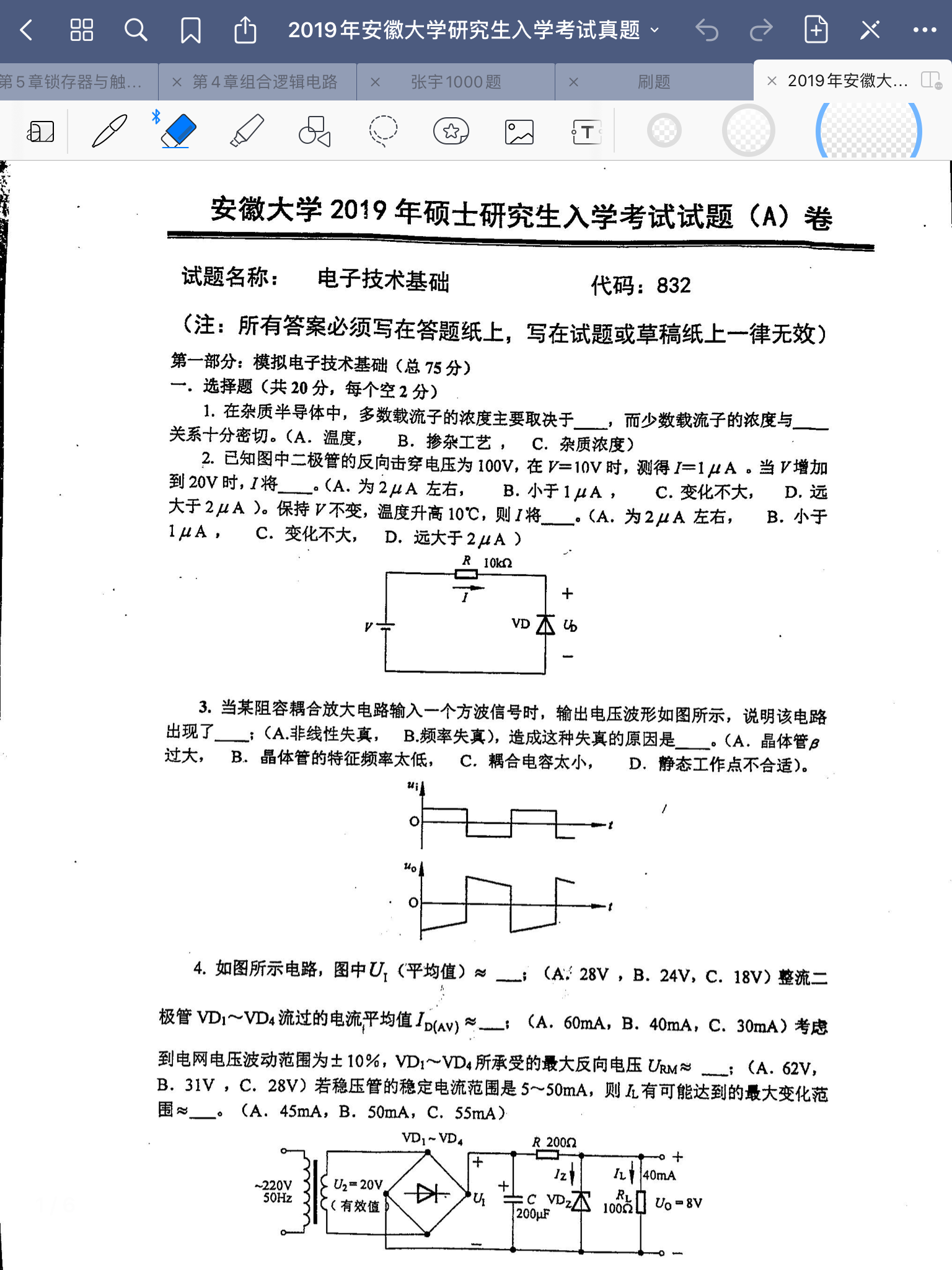 B07DBADA-8CB4-4403-92BD-83CC3ED9716E.png