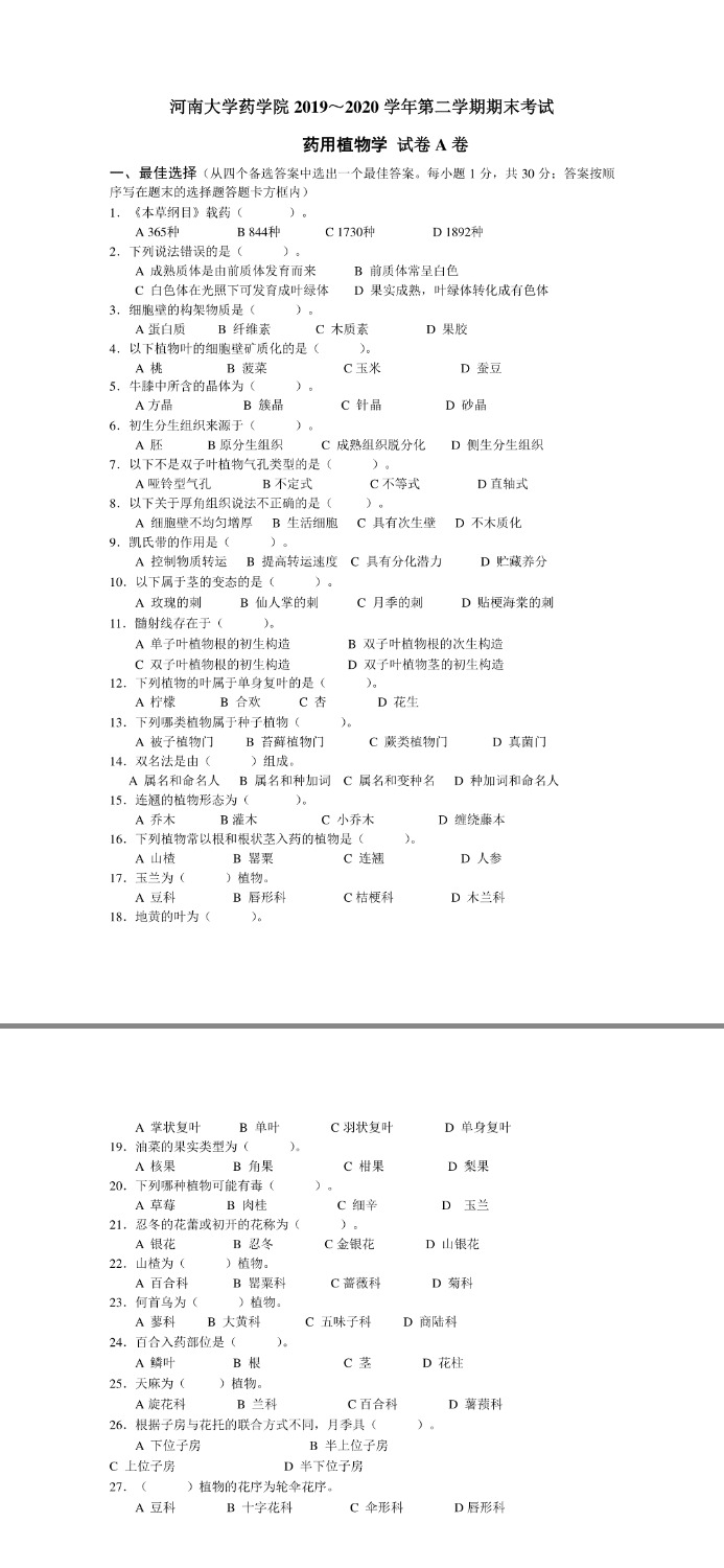 Screenshot_20221022_171853_com.tencent.mobileqq.jpg