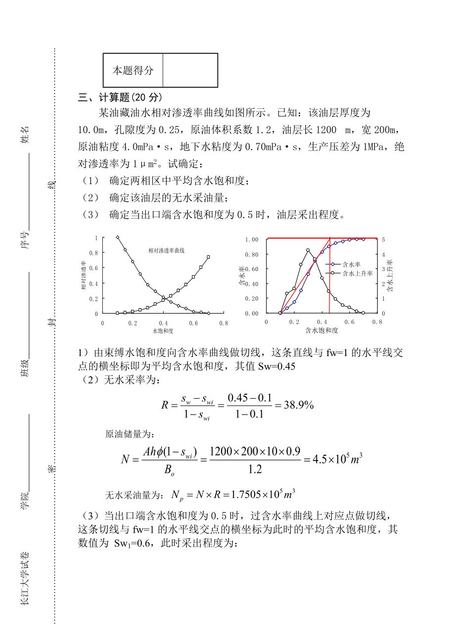 9b47e1d5-c4db-4330-a14b-6ee40a837d5f3.gif