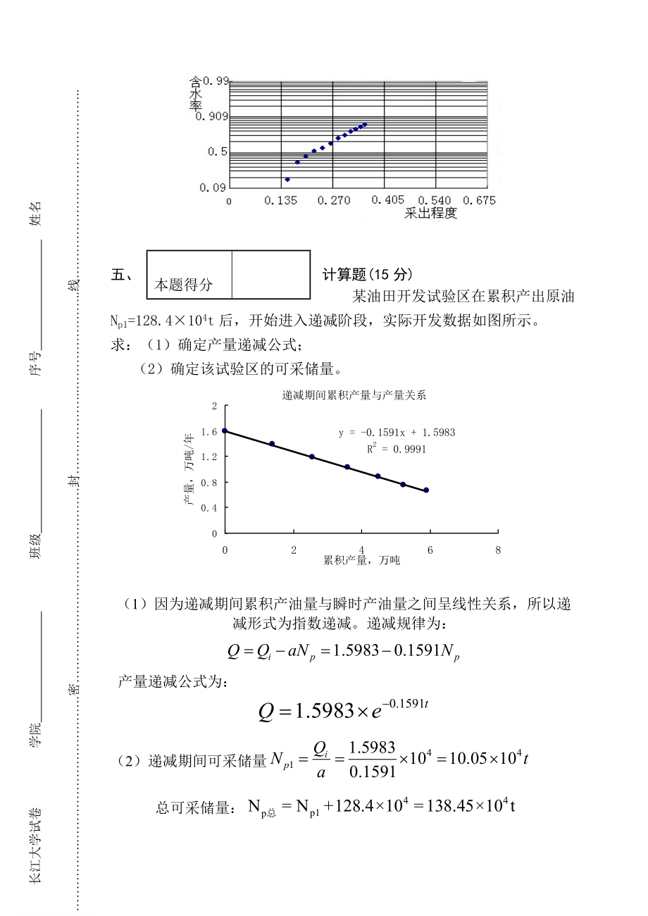 9b47e1d5-c4db-4330-a14b-6ee40a837d5f6.gif