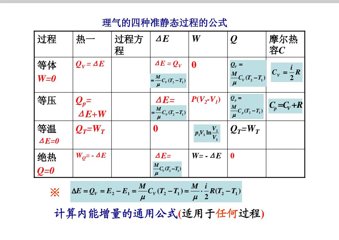 微信图片_20220623171243.jpg