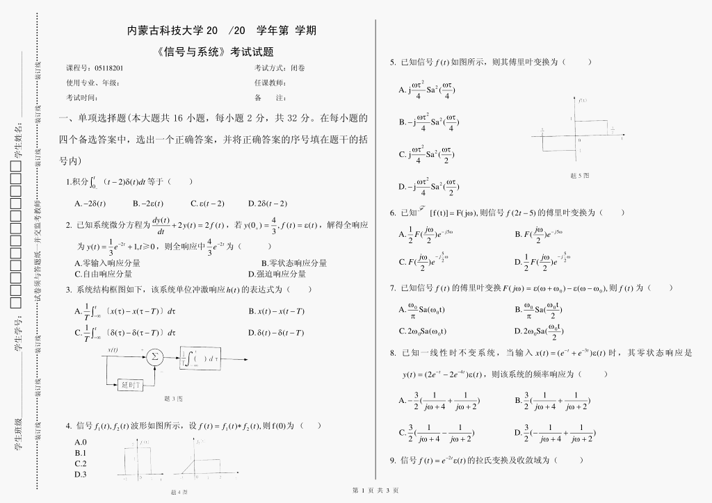 get-0jPR0iUX1rUS1KUT0Lv51LvX1qsR1L0d0KUV1LPU1iURzqM=.gif