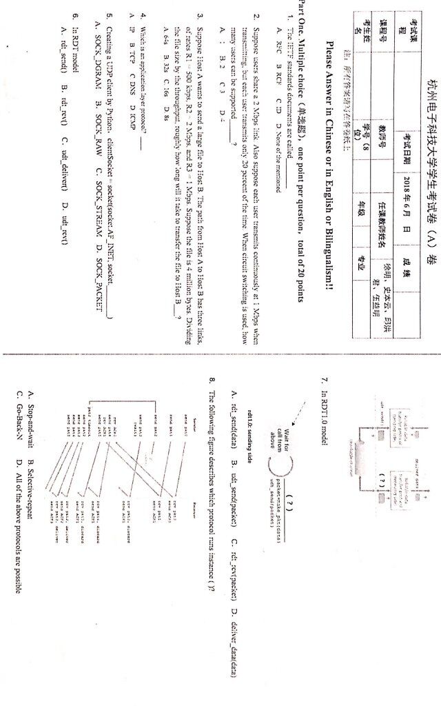 QQ图片20190625235448.jpg