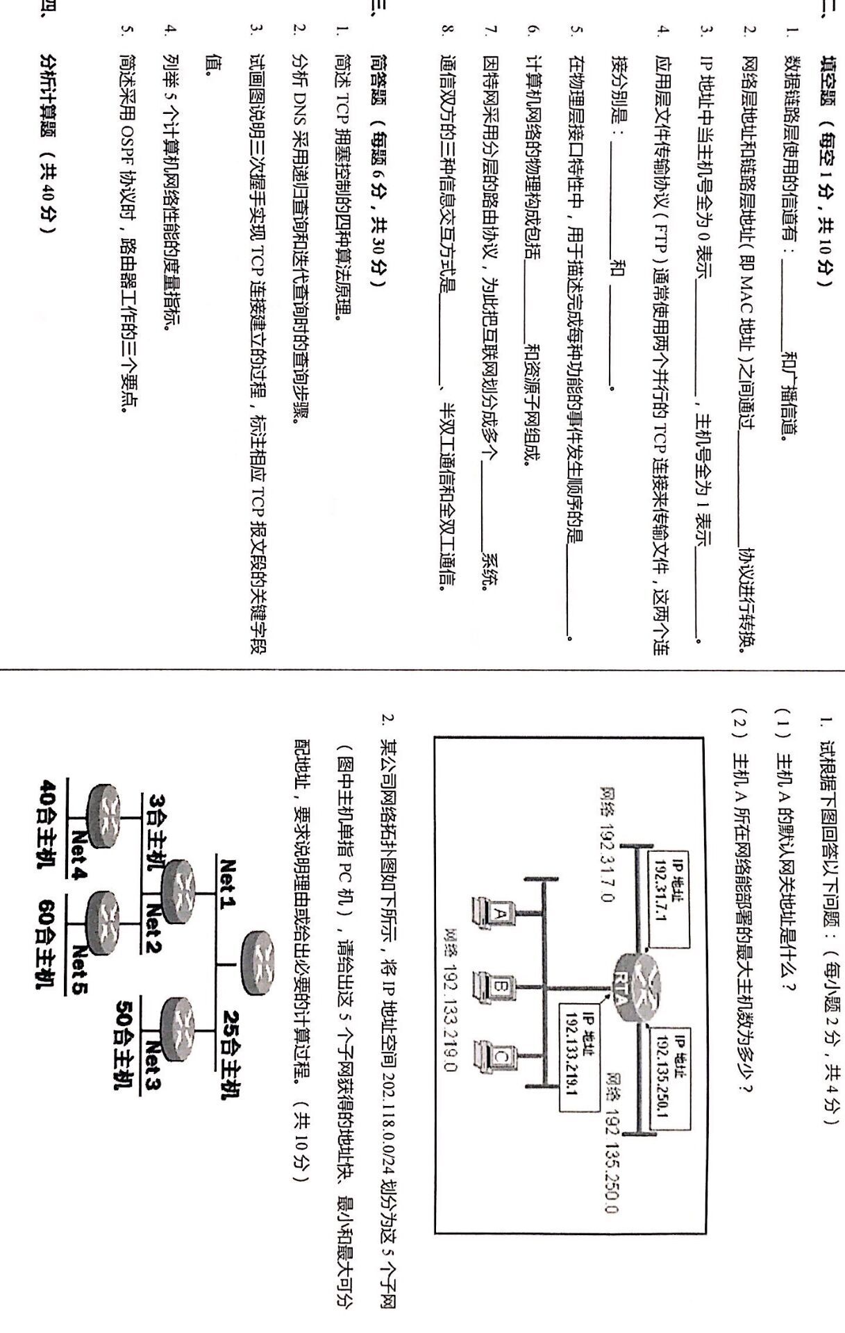 QQ图片20190625235615.jpg