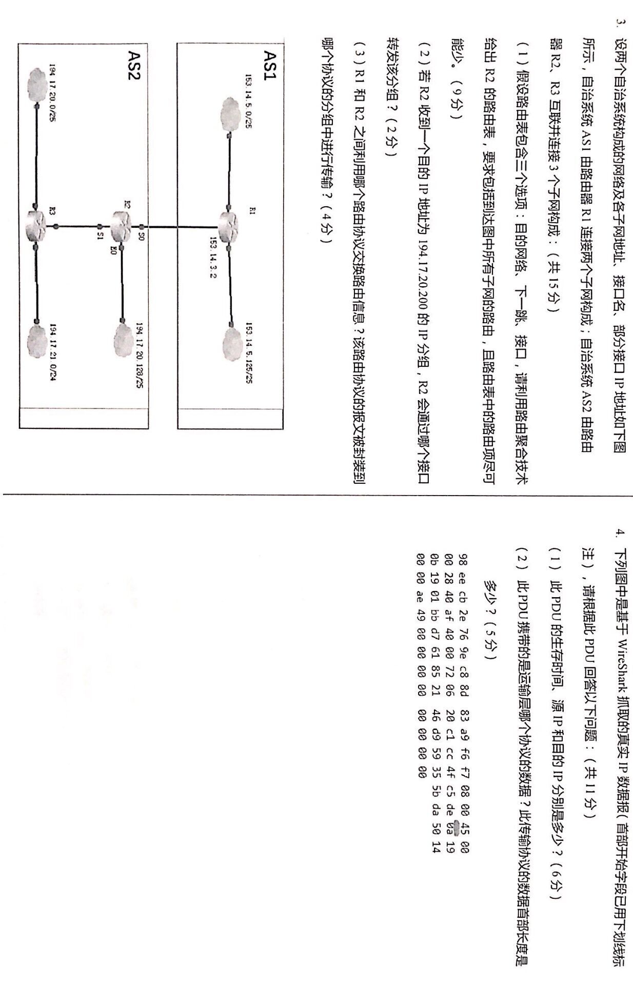 QQ图片20190625235624.jpg