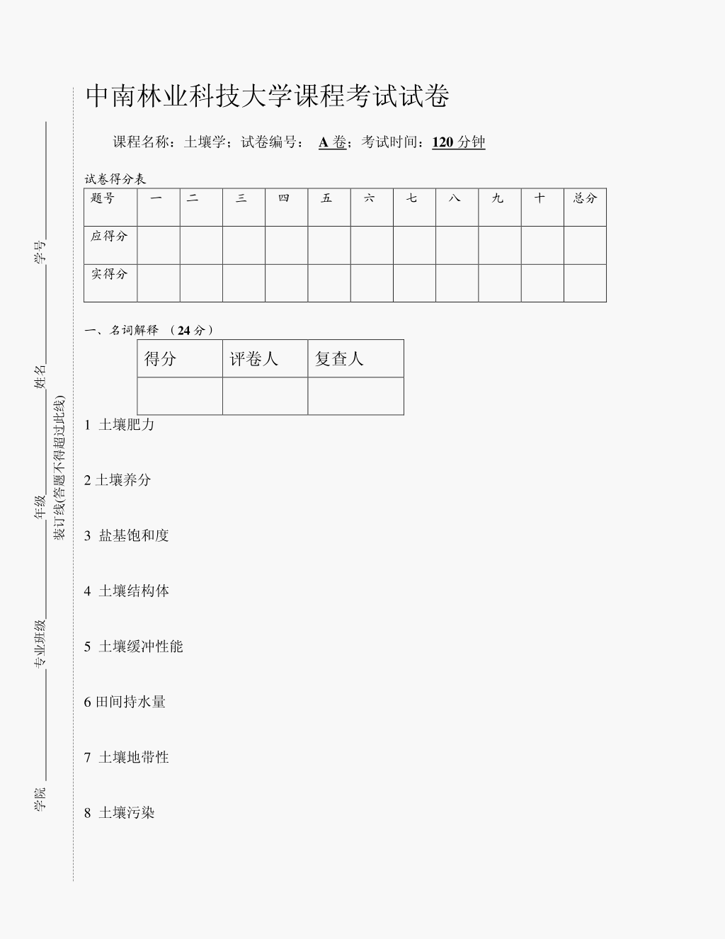 get-0jPR0iUX1KUR0iUV0qnW1TsR1jkQ1Lsd0KUT2qMT1KUR.gif