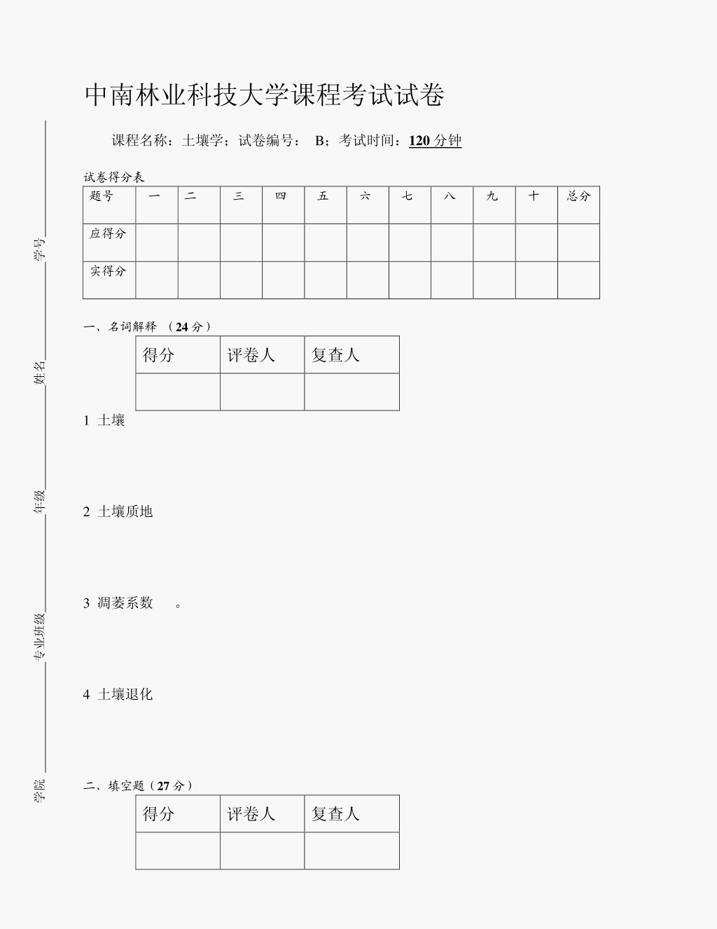 get-0jPR0iUX1KUR0iUV0qnW1TsR1jkQ1Lsd0qvV1jPUzq0V0qHRzqM=.gif