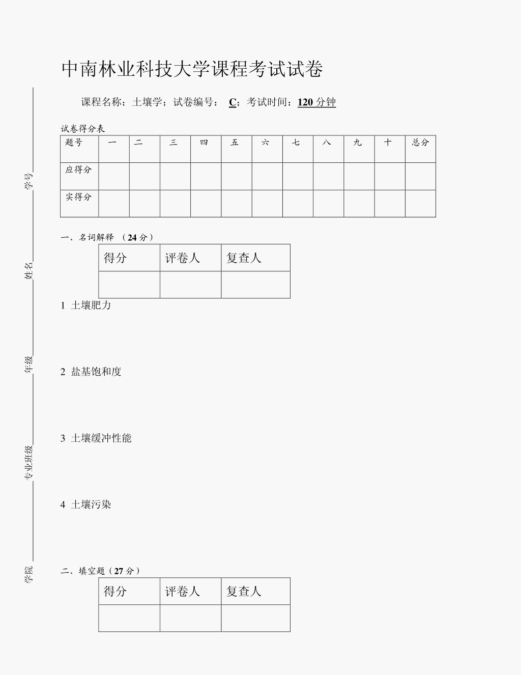 get-0jPR0iUX1KUR0iUV0qnW1TsR1jkQ1Lsd0jET0TH5zq0W0q3!zqM=.gif