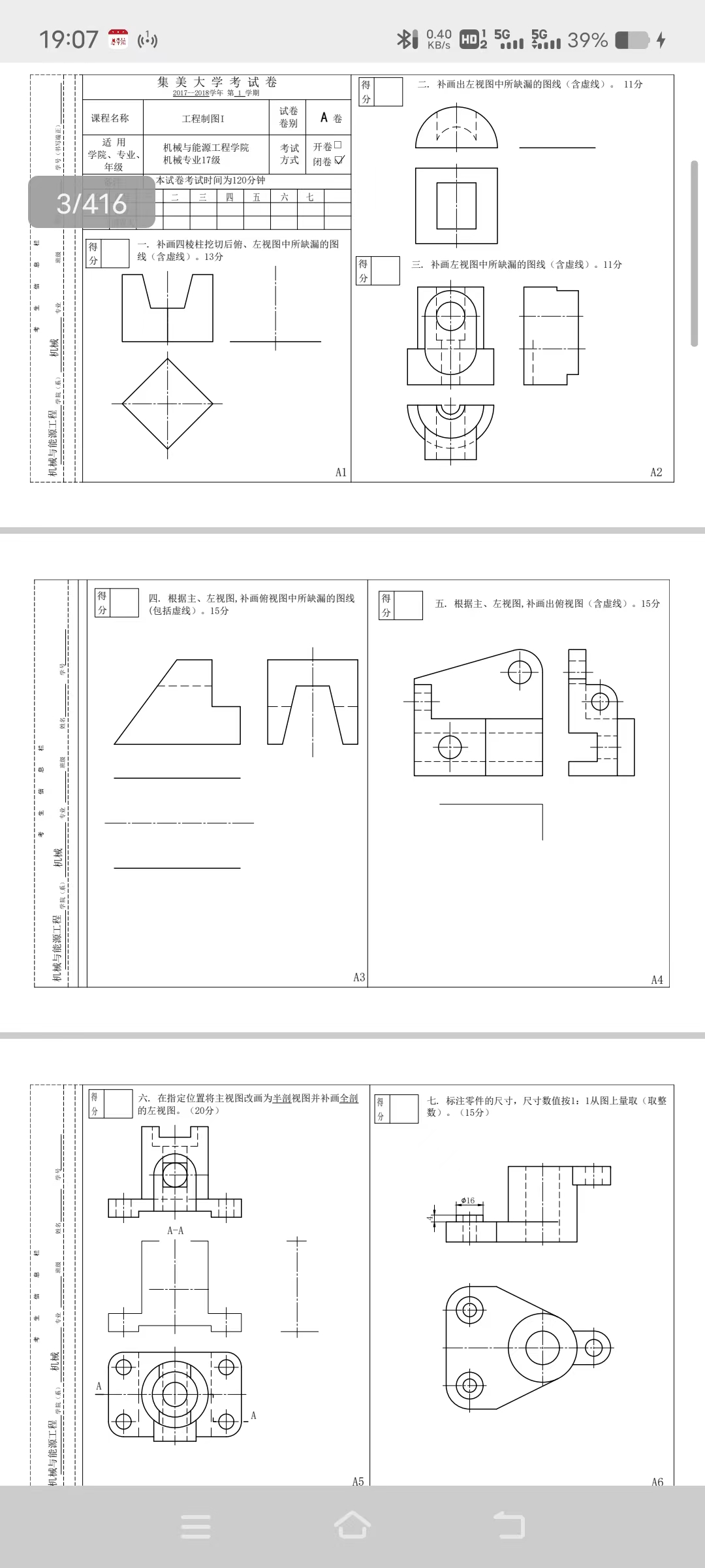 微信图片_20240605191004.jpg